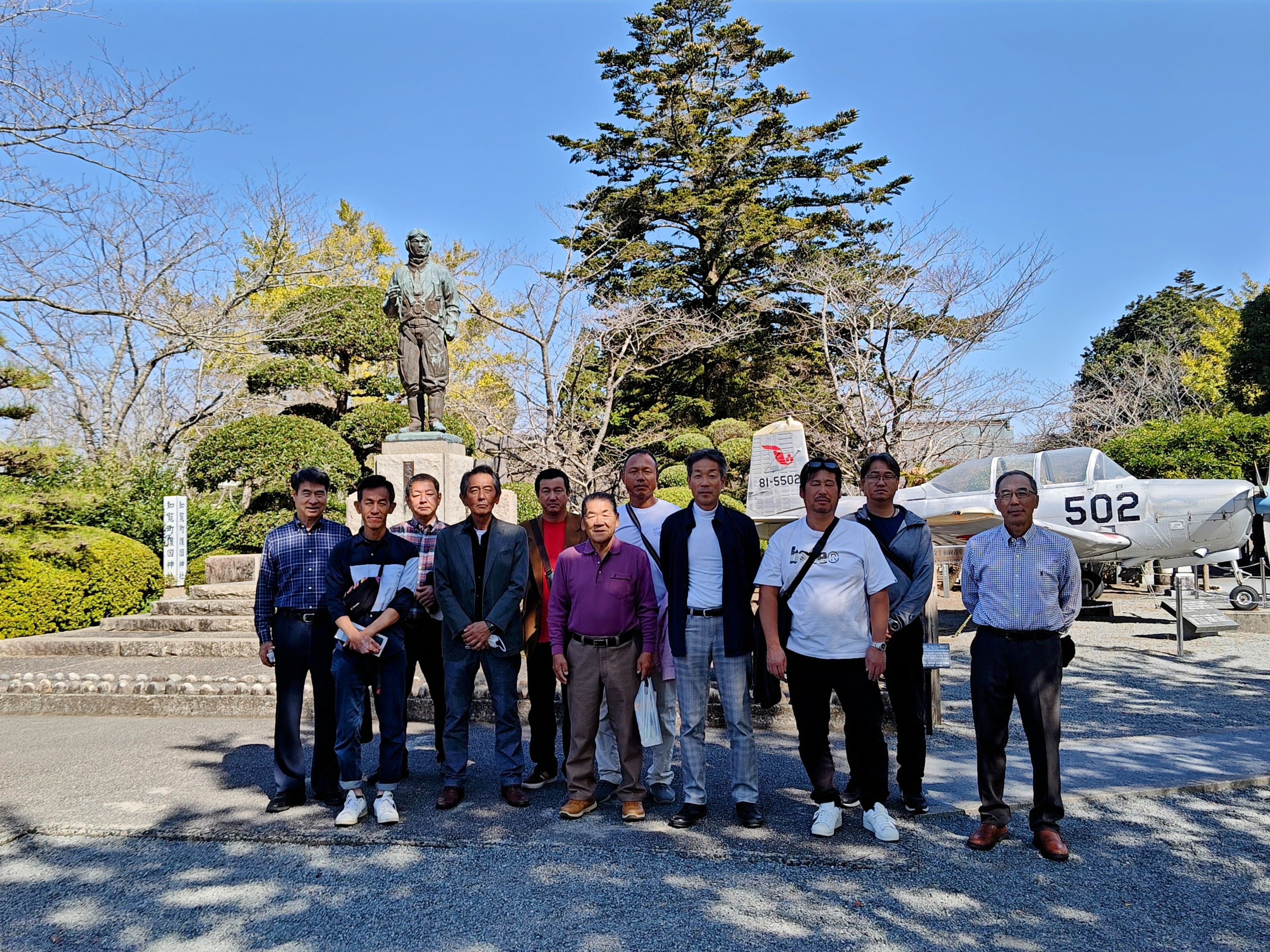 知覧特攻平和会館